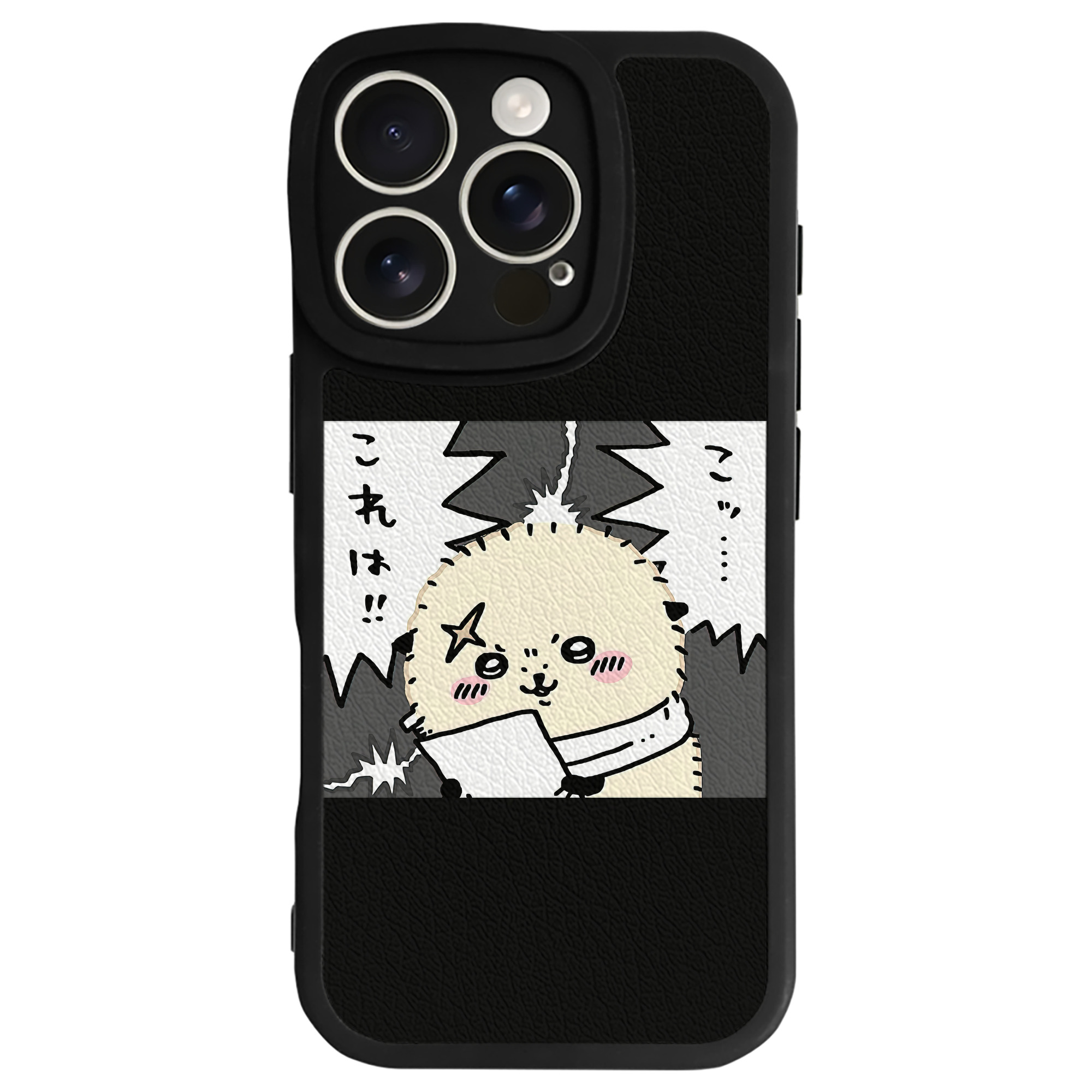 （画像用） ちいかわ ラッコ Chii-kawa Sea otter 【iPhone 16シリーズ対応】シリコンスマホケース（レザー調） 材質：シリコン